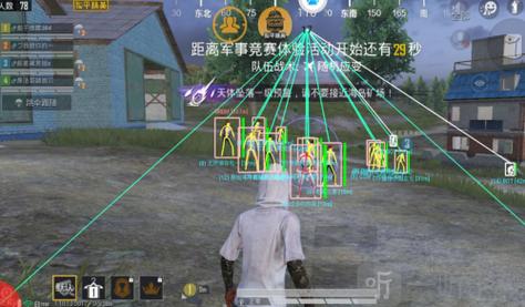 和平精英火焰鸟直装下载 - 快速部署型外挂工具