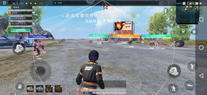 和平精英开挂购买网站 - 多版本辅助发卡中心